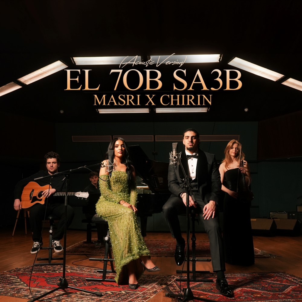 Masri x Chirin – El 7ob Sa3b (Acoustic)
